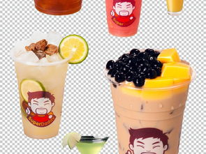 夏季飲品設(shè)計(jì)利器 100多款檸檬奶茶果汁免摳PNG素材精選