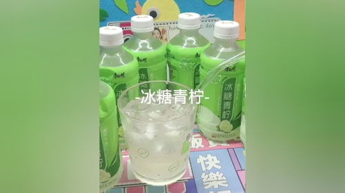 炎炎夏日的清涼伴侶 探尋最受歡迎的夏日飲品