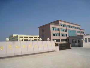 乳山市日晟機械制造_廈門九八招商網,www.xm98.com