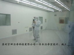 供應(yīng)十萬級凈化工程 標(biāo)準(zhǔn)、應(yīng)用與實施要點